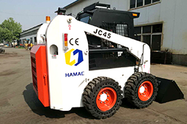 Skid Steer Loader