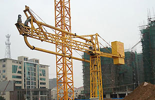 Concrete Placing Boom